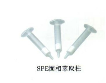 美國(guó)MS-Clean?聚合物基質(zhì)固相萃取柱系列(HLB-MCX-MAX-WCX-WAX)